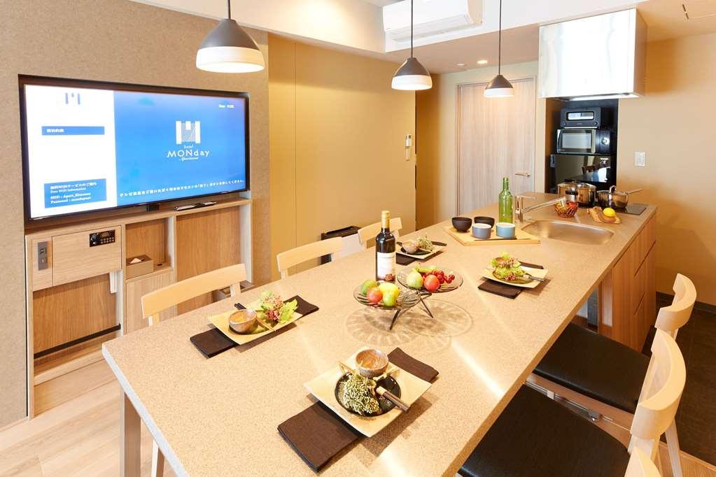 Monday Premium Ueno Hotel Tokyo