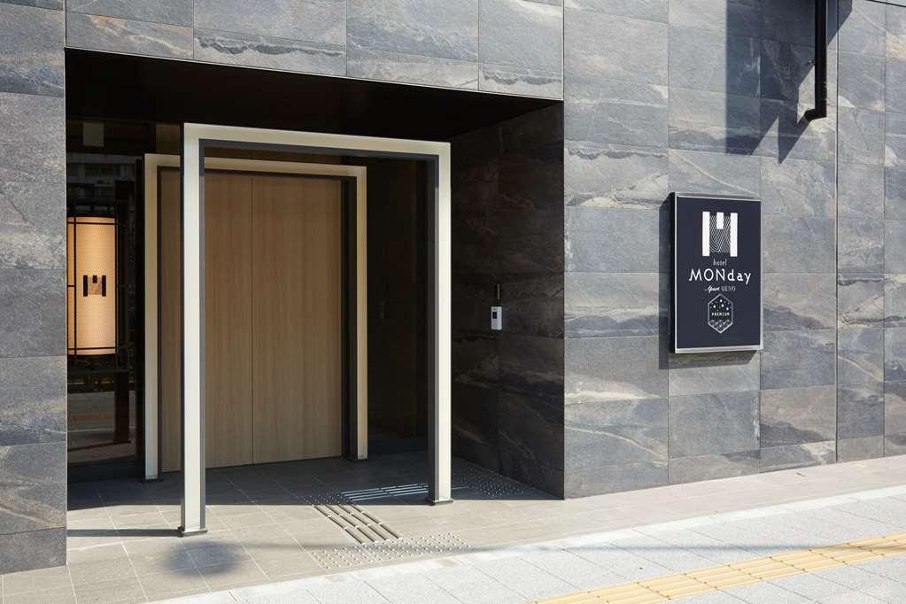 Hotel Monday Premium Ueno Tokyo