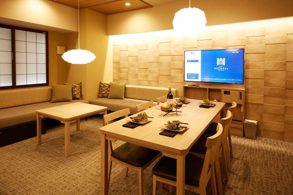 Hotel Monday Premium Ueno *